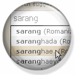 Search Romanized Search Romanized