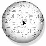 Translation Helper Translation Helper