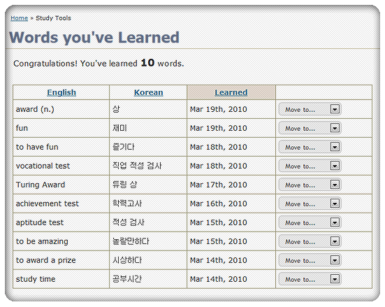 We Keep Track of Words You've Learned