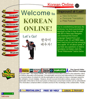 This site took forever to download over an old modem. This site took forever to download over an old modem.